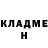МЕТАДОН methadone Anderson QQ