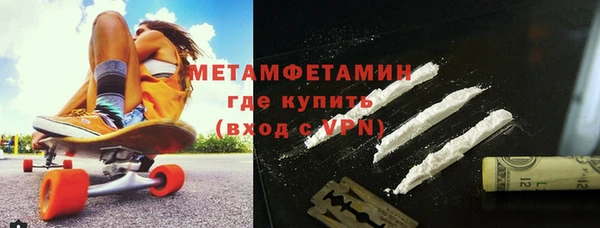 не бодяженный Няндома