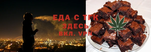 хмурый Нязепетровск