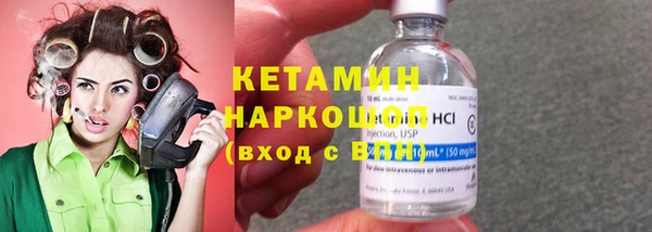 хмурый Нязепетровск