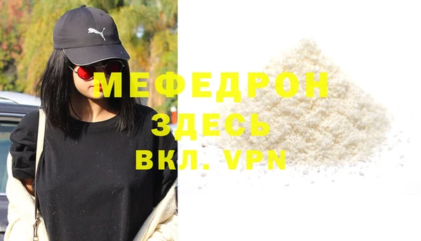 a pvp Нягань