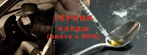 дурь Новодвинск