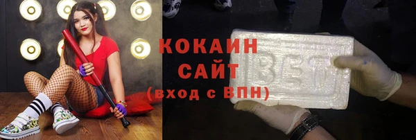 хмурый Нязепетровск