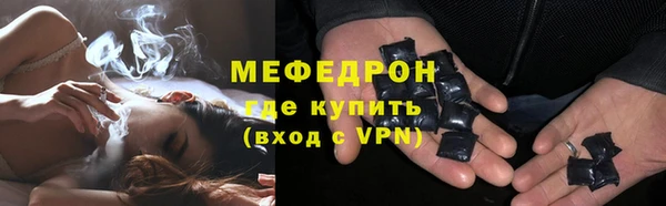хмурый Нязепетровск