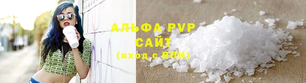 не бодяженный Няндома