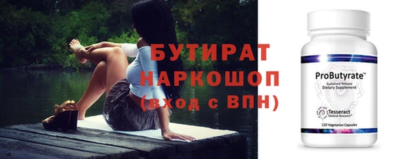 не бодяженный Няндома
