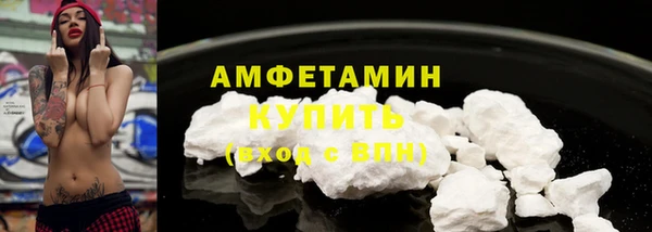 хмурый Нязепетровск