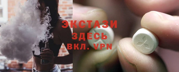 не бодяженный Няндома