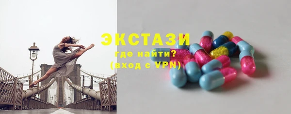 не бодяженный Няндома