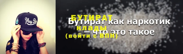 a pvp Нягань