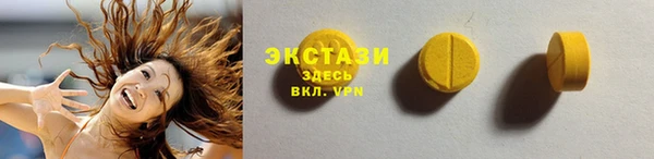 хмурый Нязепетровск