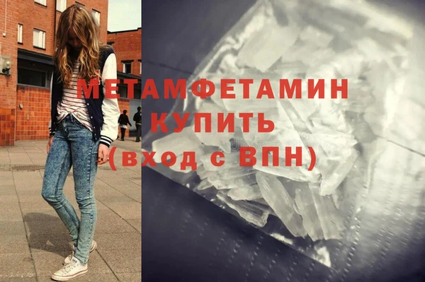 дурь Новодвинск