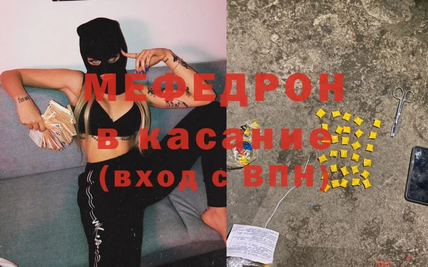 дурь Новодвинск
