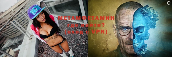 не бодяженный Няндома