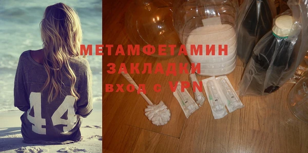 a pvp Нягань