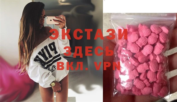 дурь Новодвинск