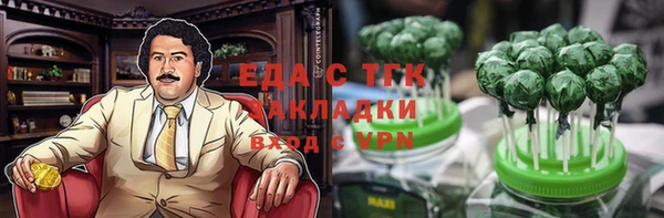 a pvp Нягань