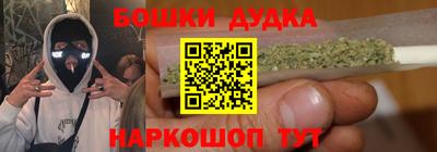 мефедрон VHQ Апрелевка