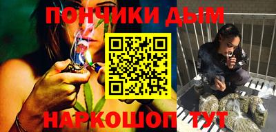 трава Апшеронск