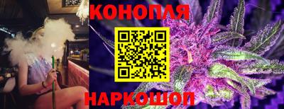 мефедрон VHQ Апрелевка