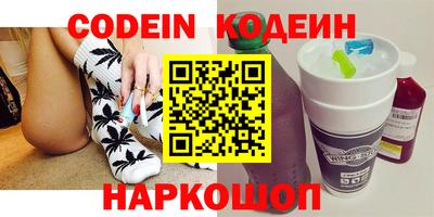 молекула духа Гусев