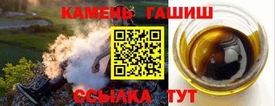 мефедрон VHQ Апрелевка