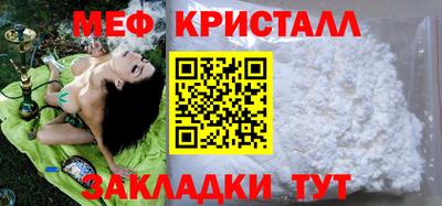молекула духа Гусев