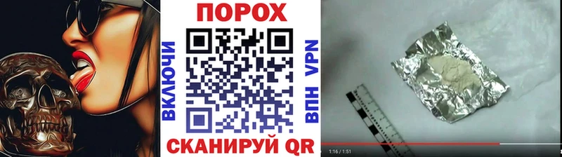 МЕТАМФЕТАМИН винт  hydra вход  Энгельс 